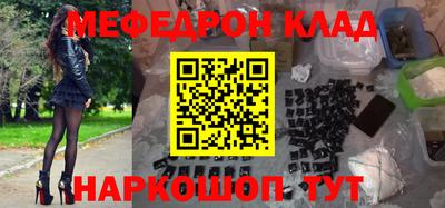 амфетамин Кумертау