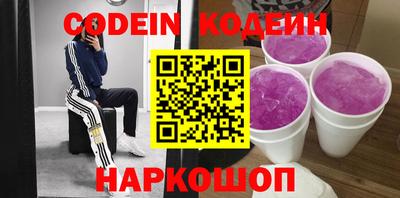 амфетамин Кумертау
