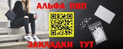 амфетамин Кумертау