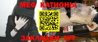 амфетамин Кумертау