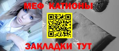 амфетамин Кумертау