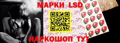 амфетамин Кумертау