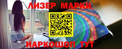эйфоретик Кулебаки