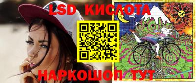 ALPHA-PVP Кунгур