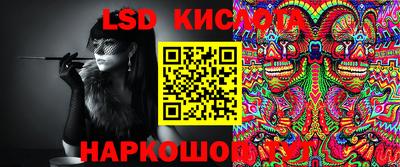 амфетамин Кумертау