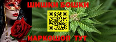 эйфоретик Кулебаки