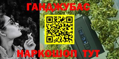 ALPHA-PVP Кунгур