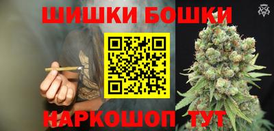 эйфоретик Кулебаки