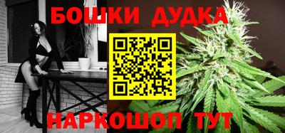 эйфоретик Кулебаки