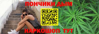 эйфоретик Кулебаки
