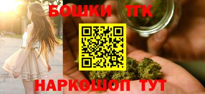 ALPHA-PVP Кунгур