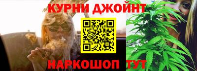 амфетамин Кумертау