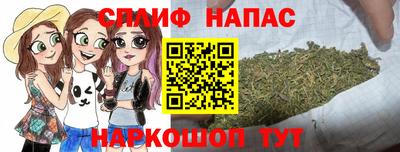амфетамин Кумертау