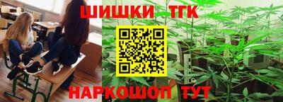 амфетамин Кумертау