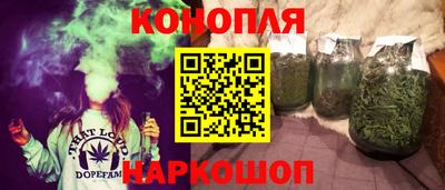эйфоретик Кулебаки