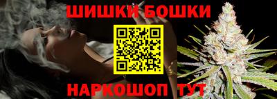 эйфоретик Кулебаки