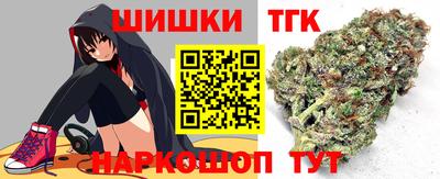 ALPHA-PVP Кунгур