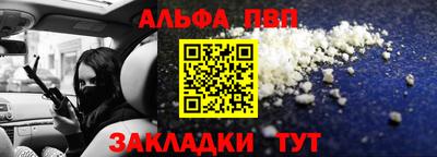 амфетамин Кумертау