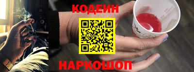 амфетамин Кумертау