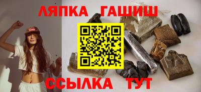 эйфоретик Кулебаки