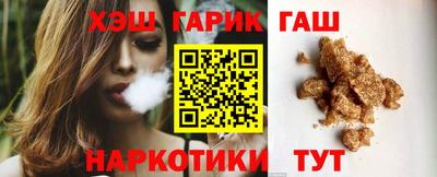 эйфоретик Кулебаки