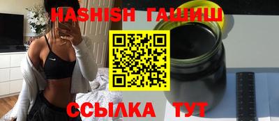 ALPHA-PVP Кунгур