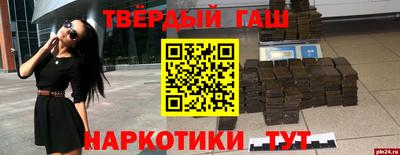 эйфоретик Кулебаки