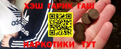 ALPHA-PVP Кунгур