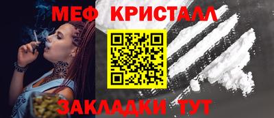 ALPHA-PVP Кунгур